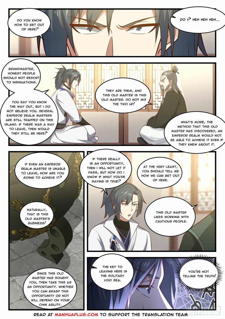 Read Martial Peak Manga Online