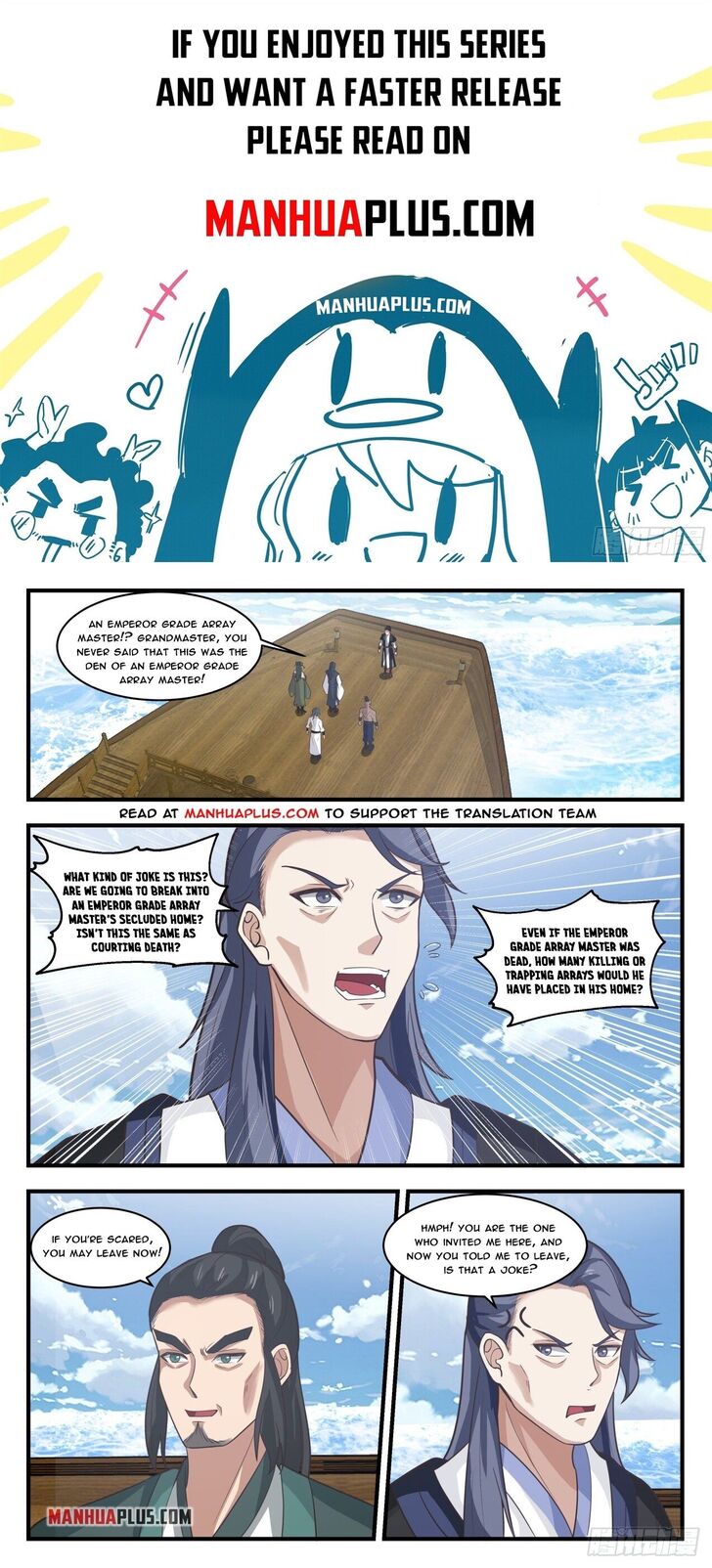 Read Martial Peak Manga Online