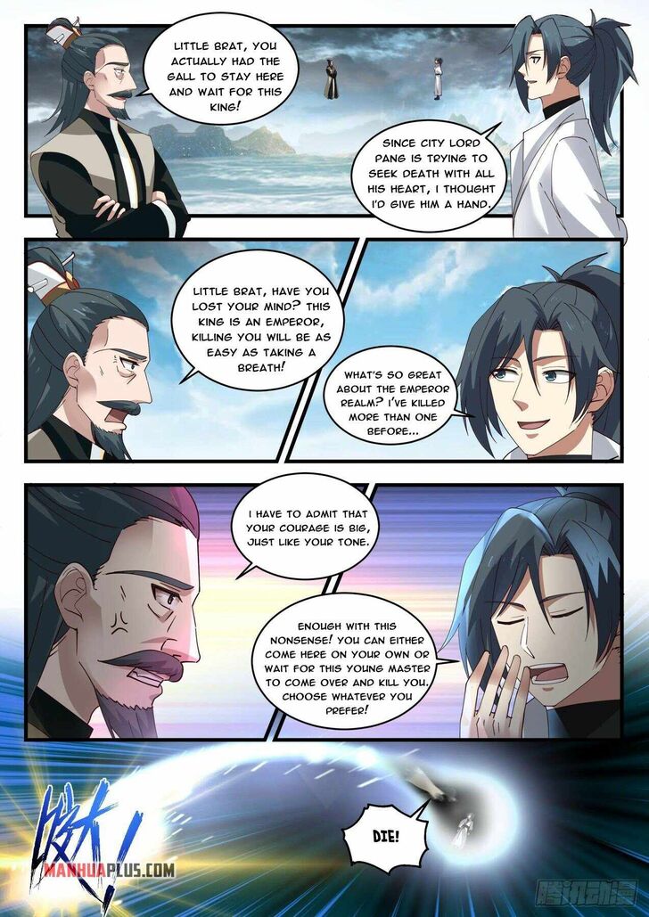Read Martial Peak Manga Online