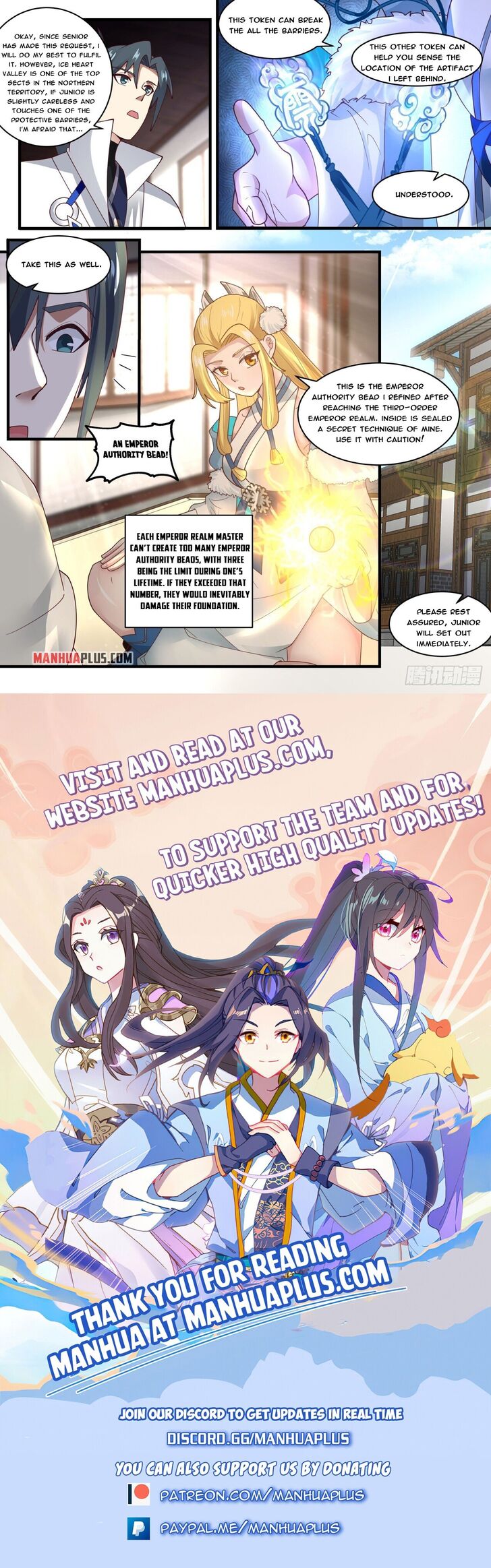 Read Martial Peak Manga Online