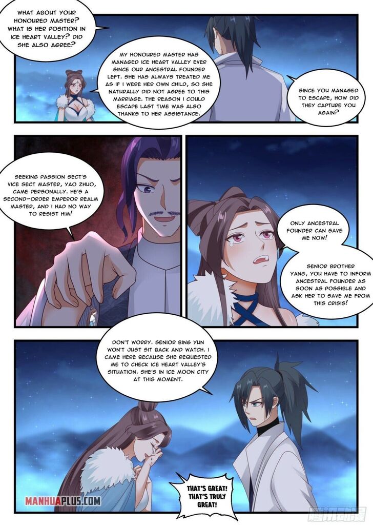 Read Martial Peak Manga Online
