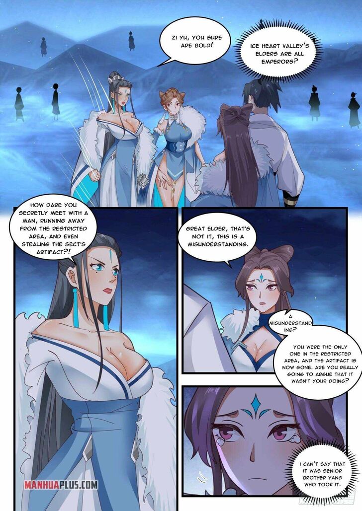 Read Martial Peak Manga Online