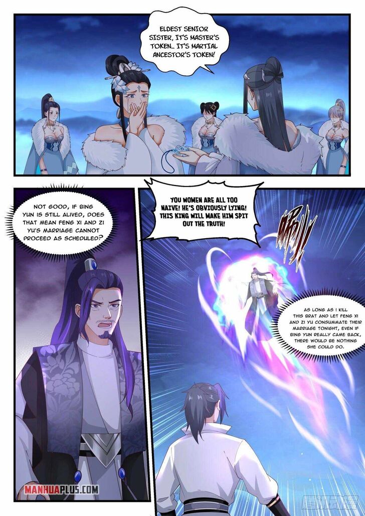 Read Martial Peak Manga Online