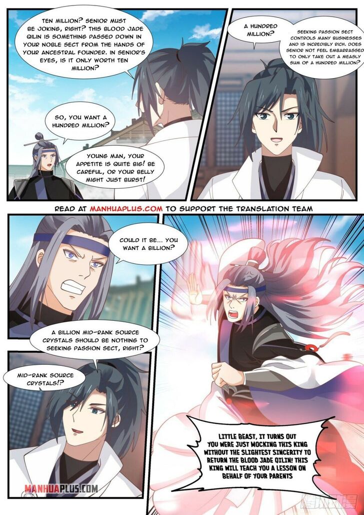 Read Martial Peak Manga Online