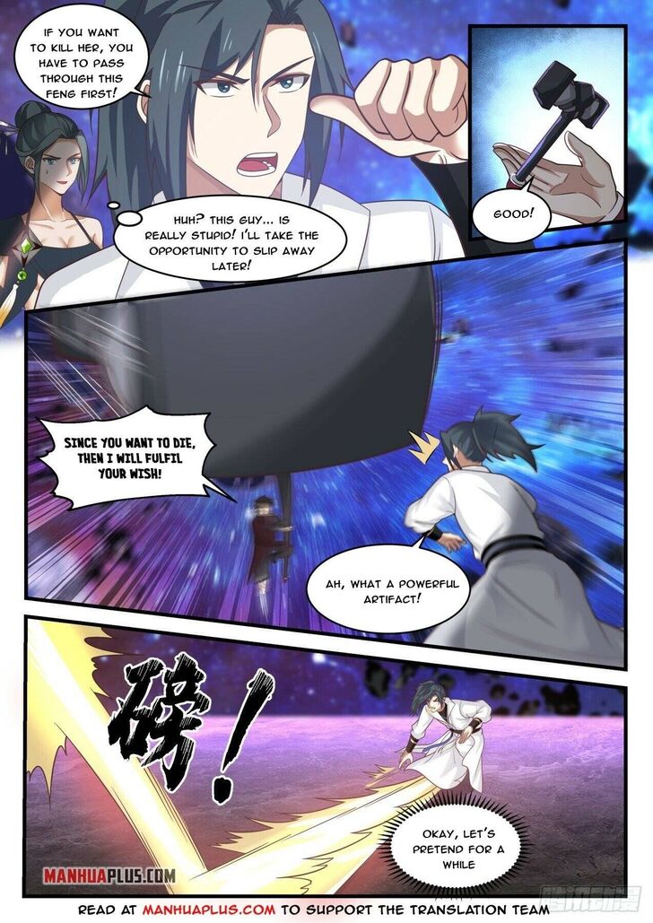 Read Martial Peak Manga Online