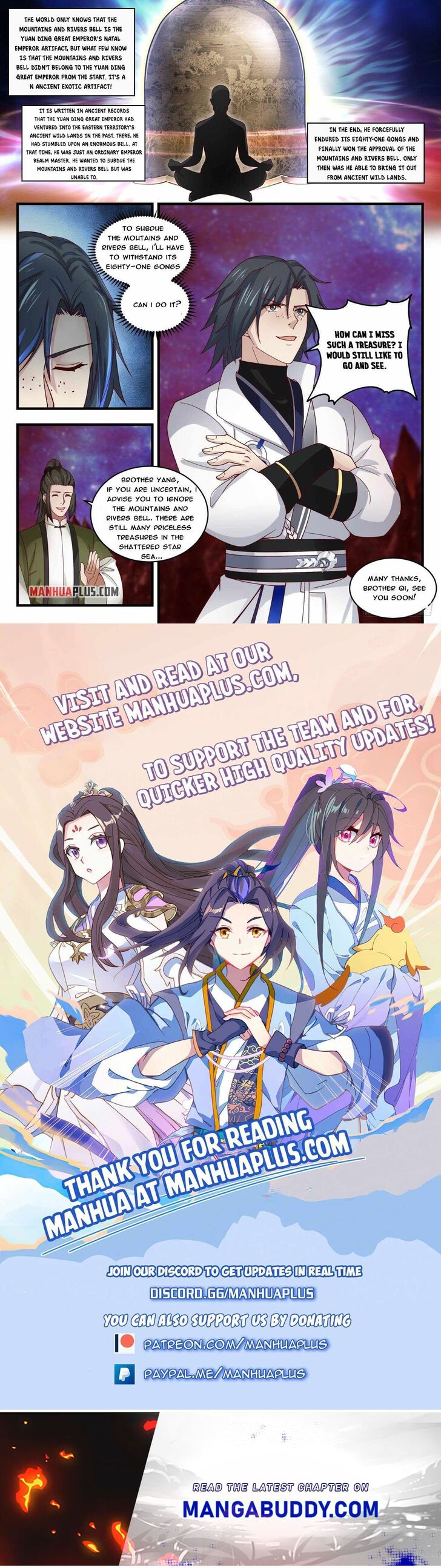 Read Martial Peak Manga Online