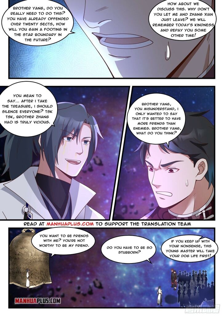 Read Martial Peak Manga Online