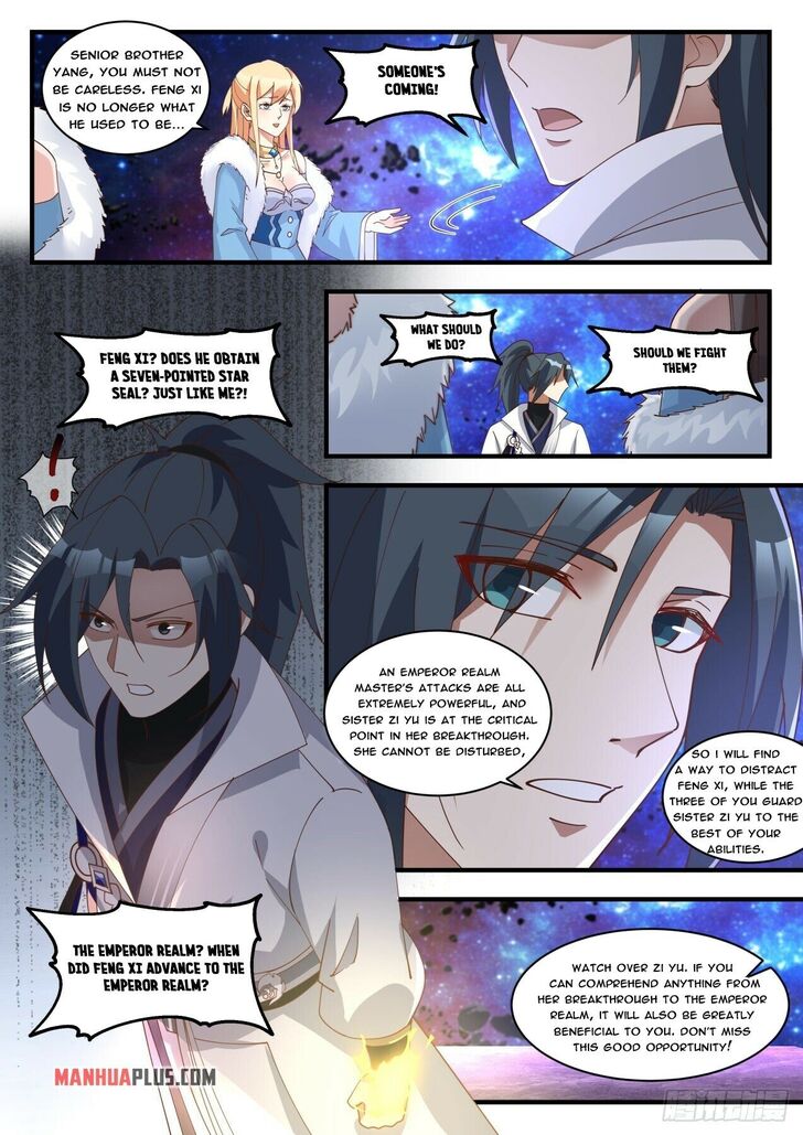 Read Martial Peak Manga Online