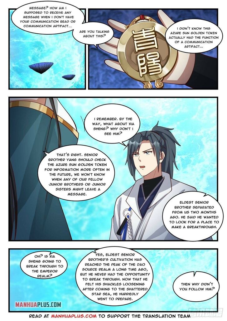 Read Martial Peak Manga Online