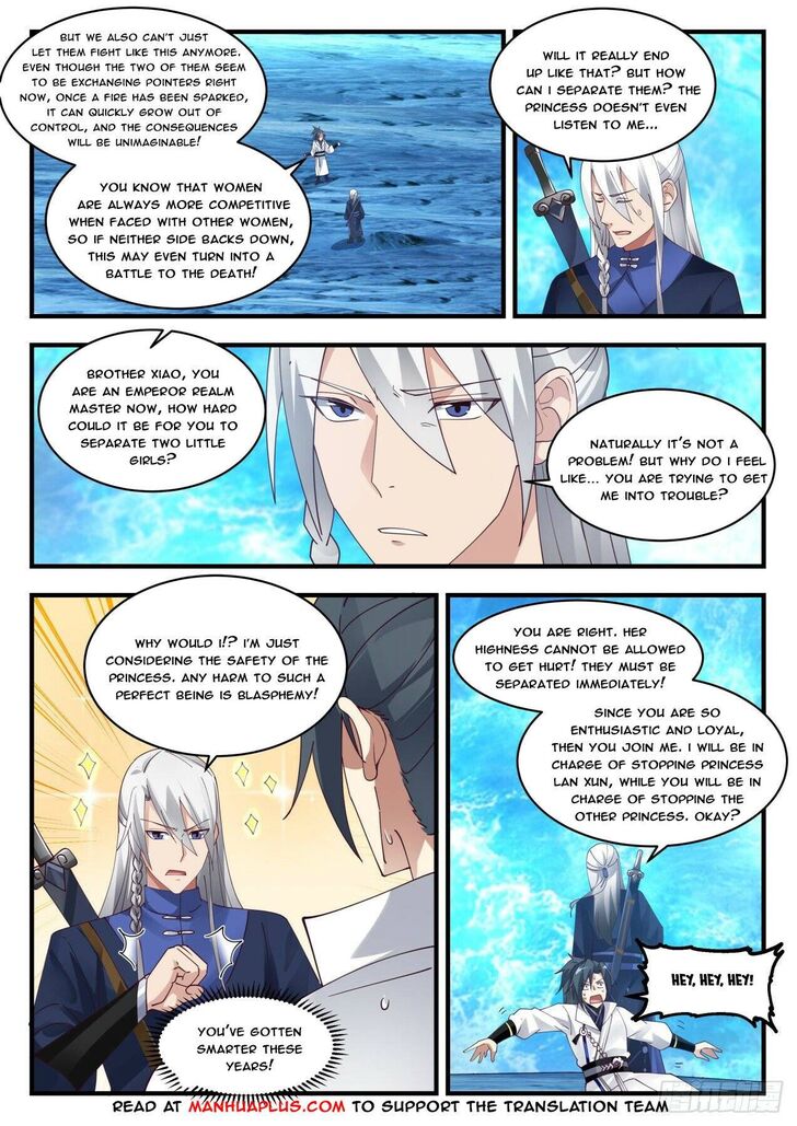 Read Martial Peak Manga Online