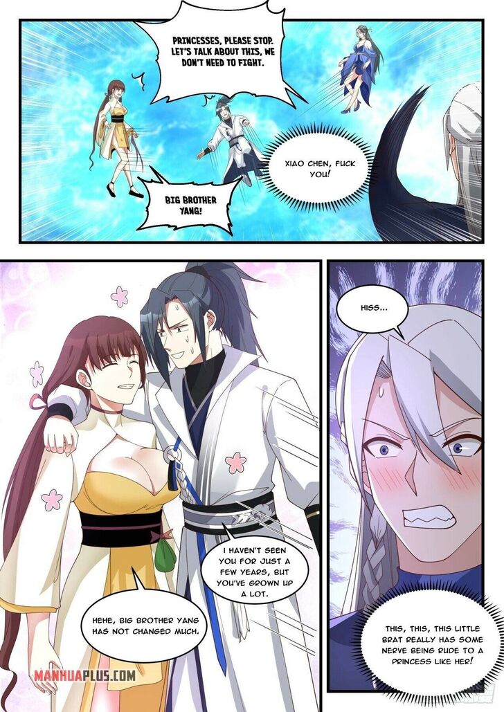 Read Martial Peak Manga Online
