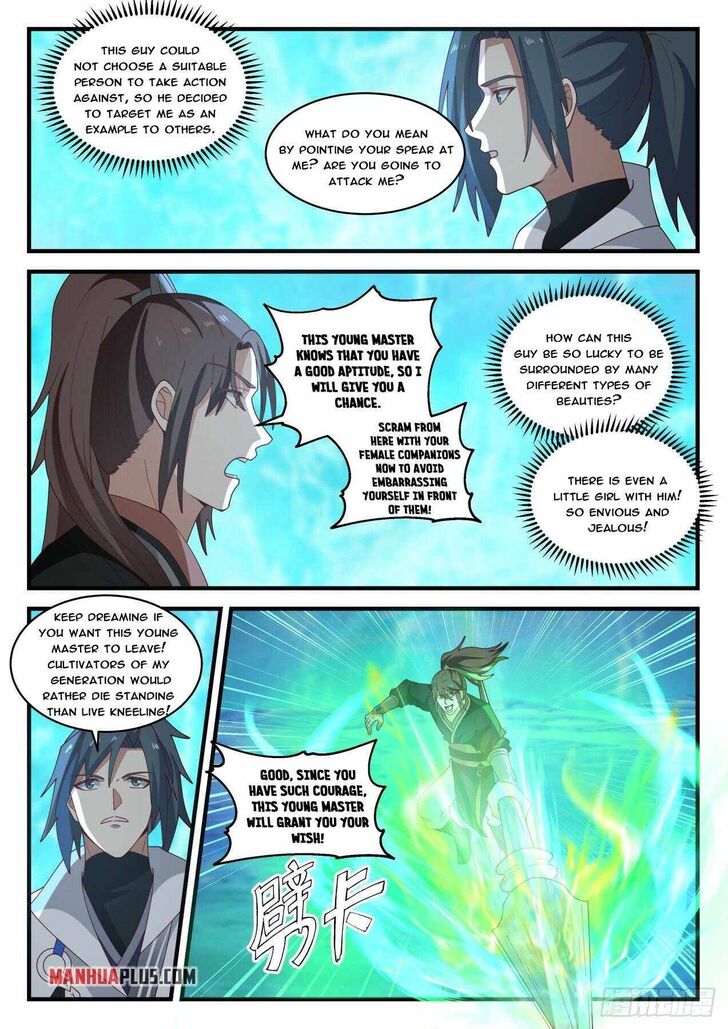 Read Martial Peak Manga Online