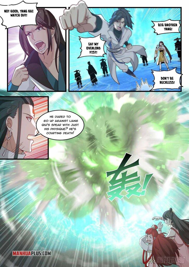 Read Martial Peak Manga Online