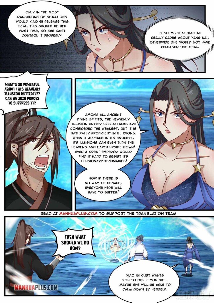 Read Martial Peak Manga Online