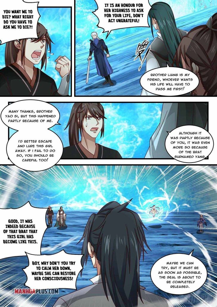 Read Martial Peak Manga Online