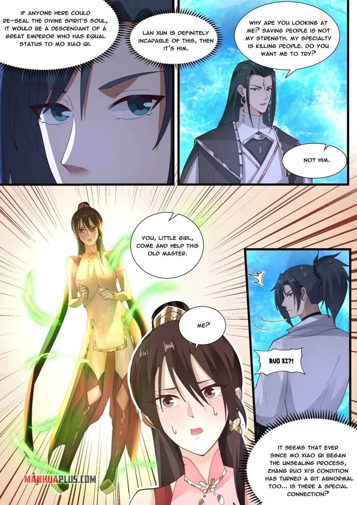 Read Martial Peak Manga Online