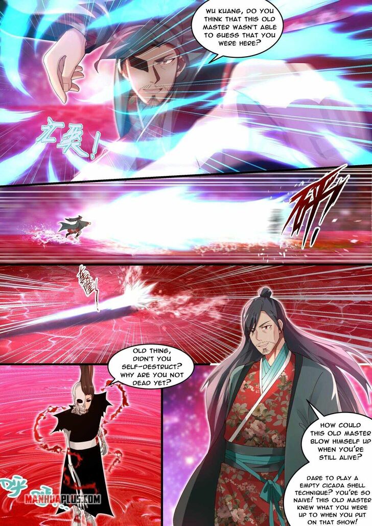 Read Martial Peak Manga Online