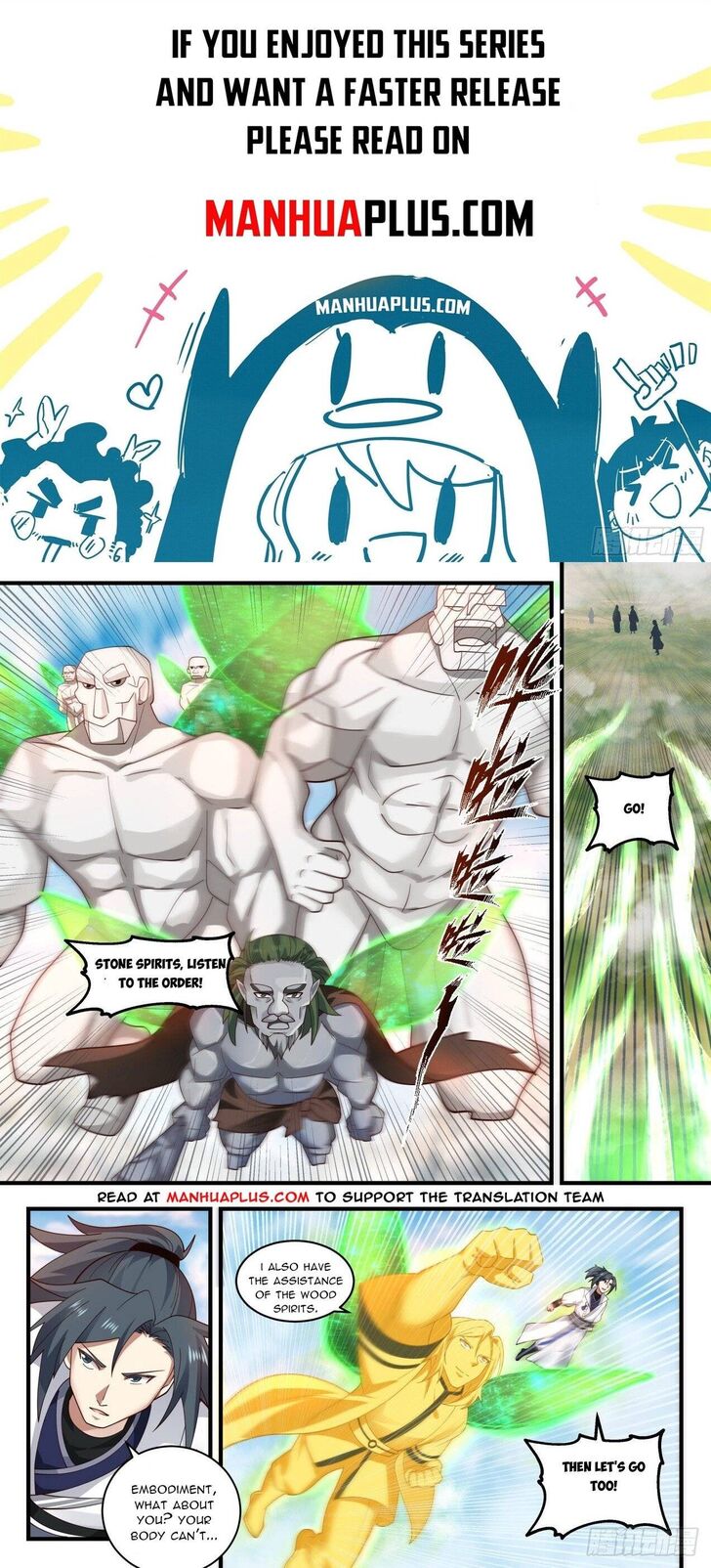 Read Martial Peak Manga Online