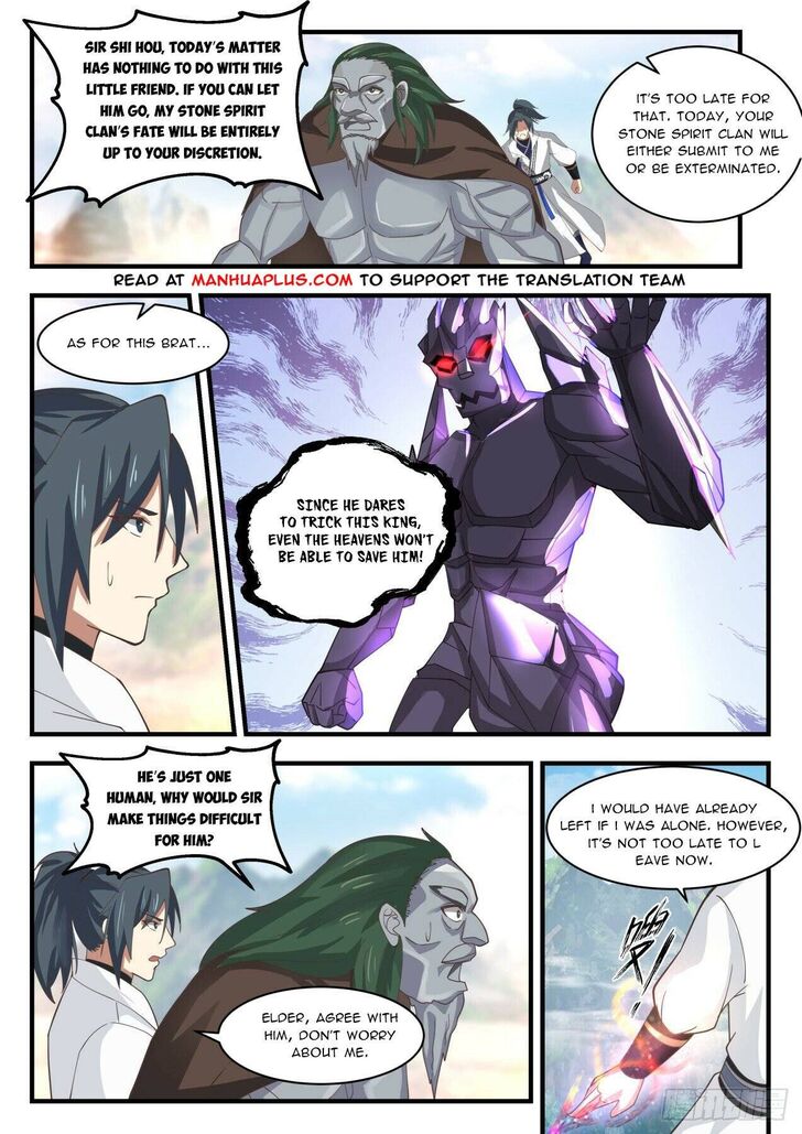 Read Martial Peak Manga Online
