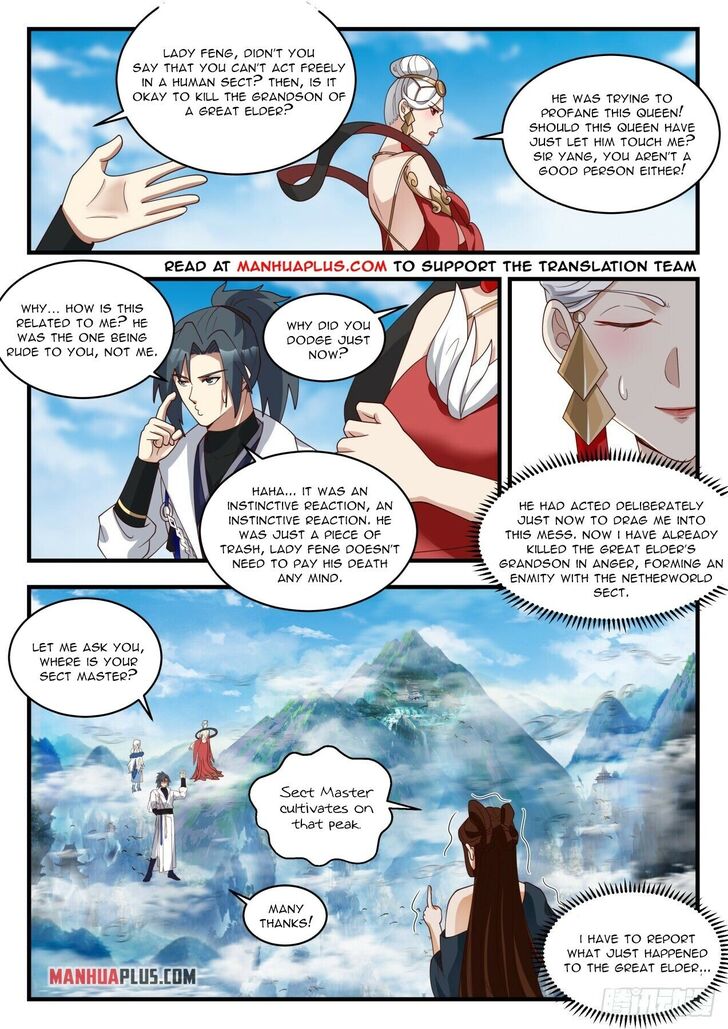 Read Martial Peak Manga Online