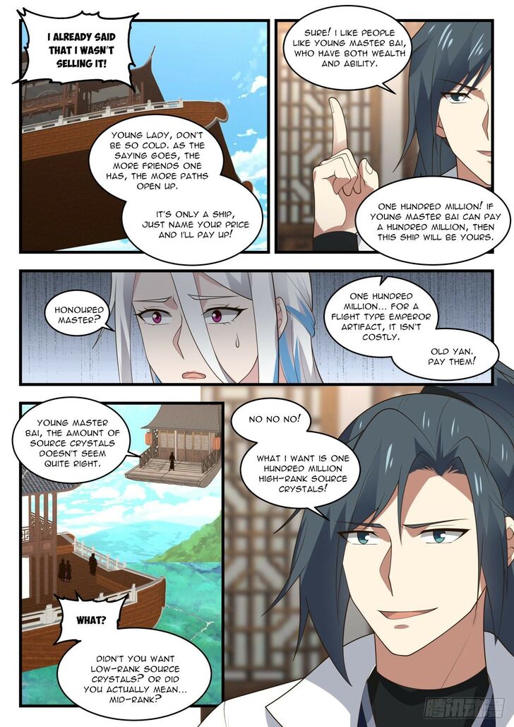 Read Martial Peak Manga Online
