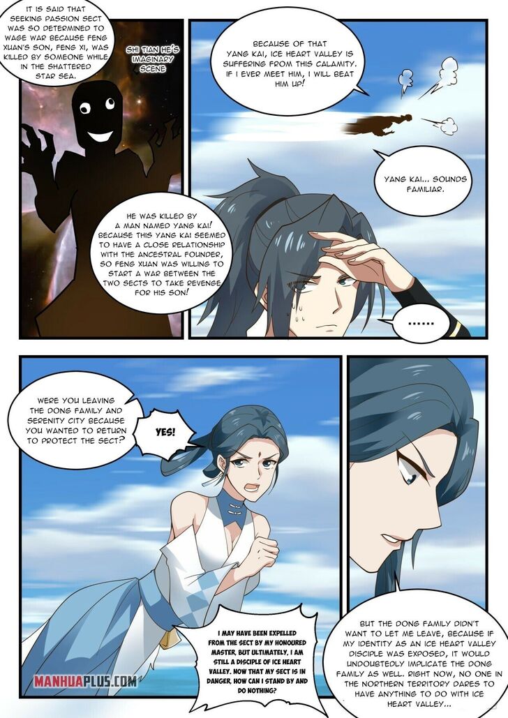 Read Martial Peak Manga Online