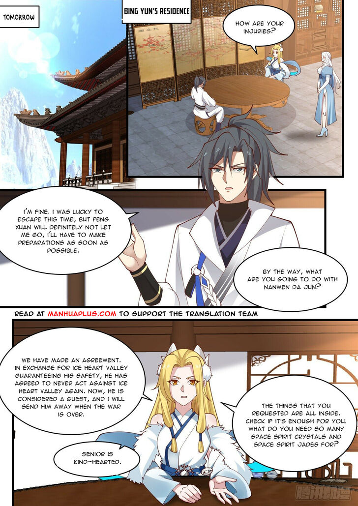 Read Martial Peak Manga Online