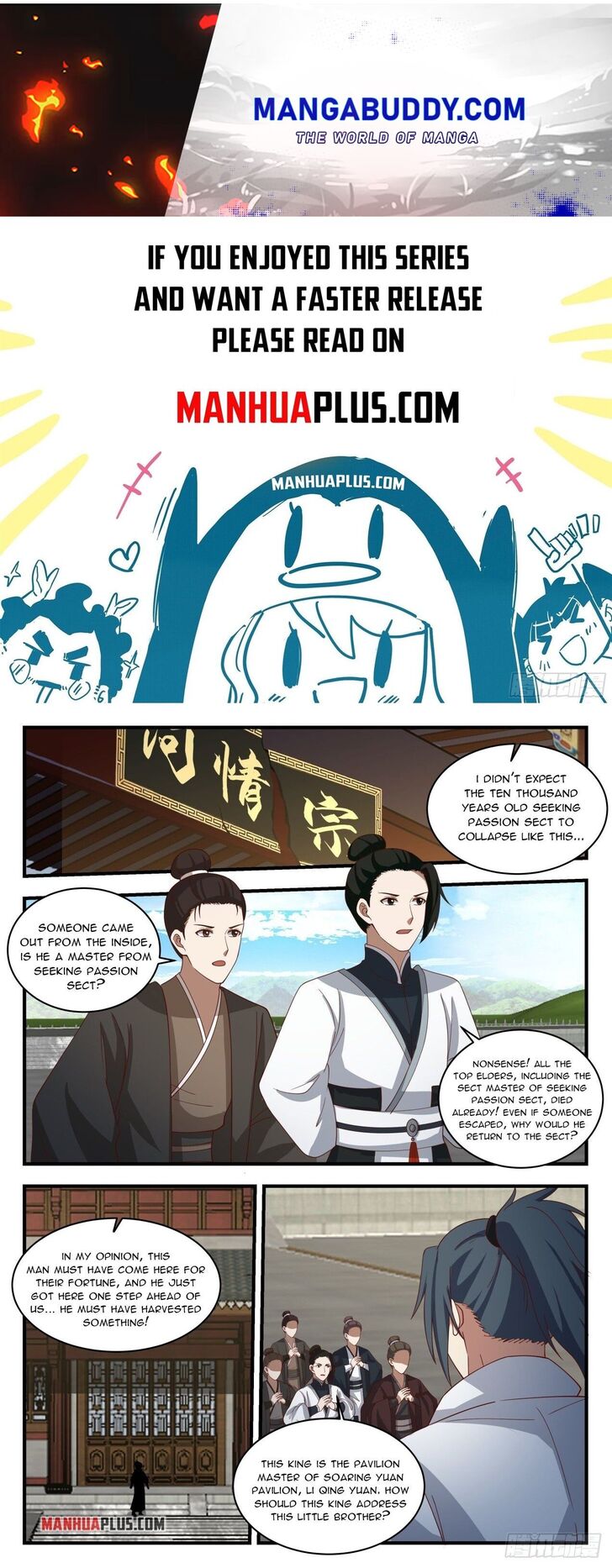 Read Martial Peak Manga Online