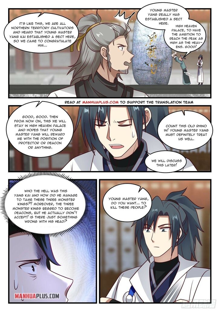 Read Martial Peak Manga Online