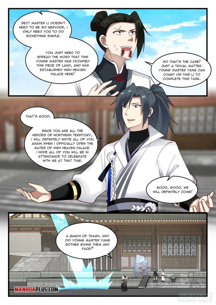 Read Martial Peak Manga Online