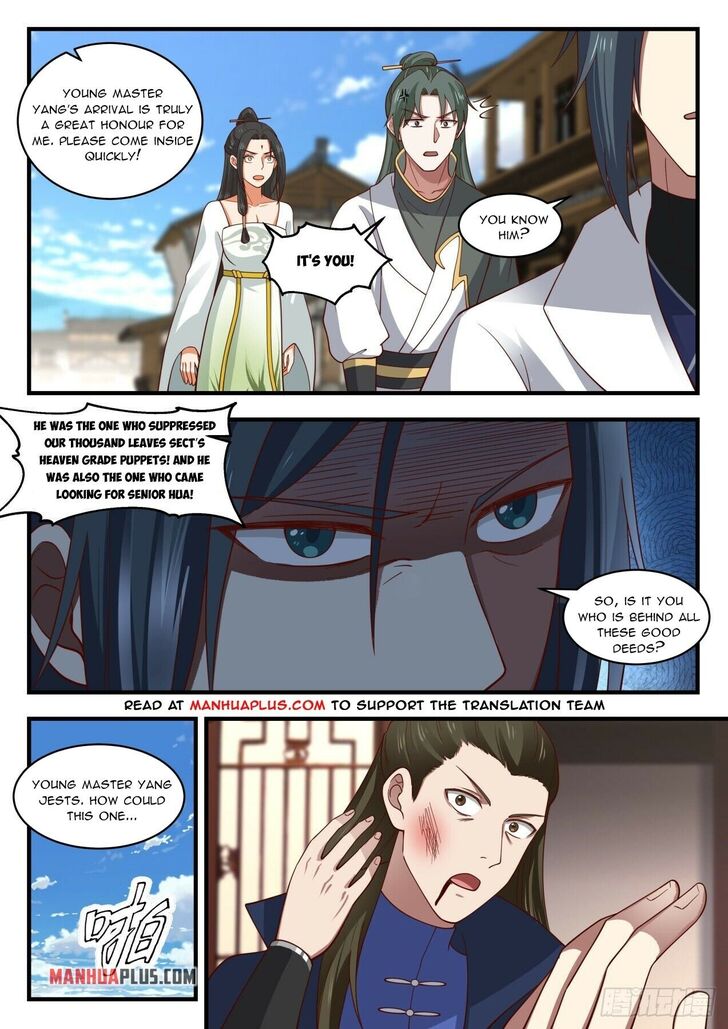 Read Martial Peak Manga Online