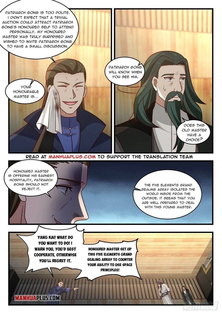 Read Martial Peak Manga Online