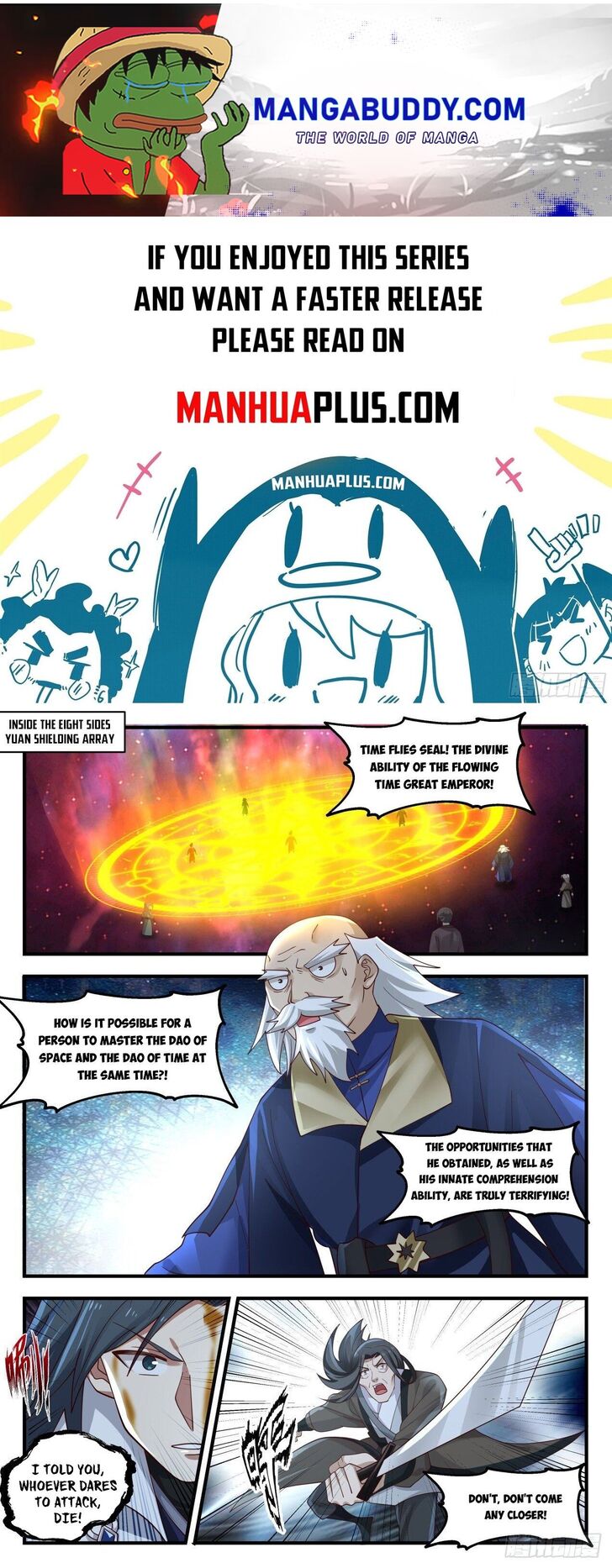 Read Martial Peak Manga Online