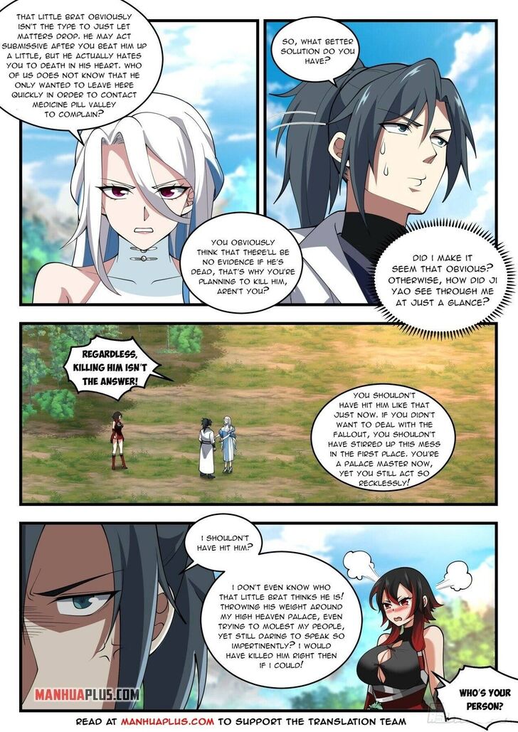 Read Martial Peak Manga Online
