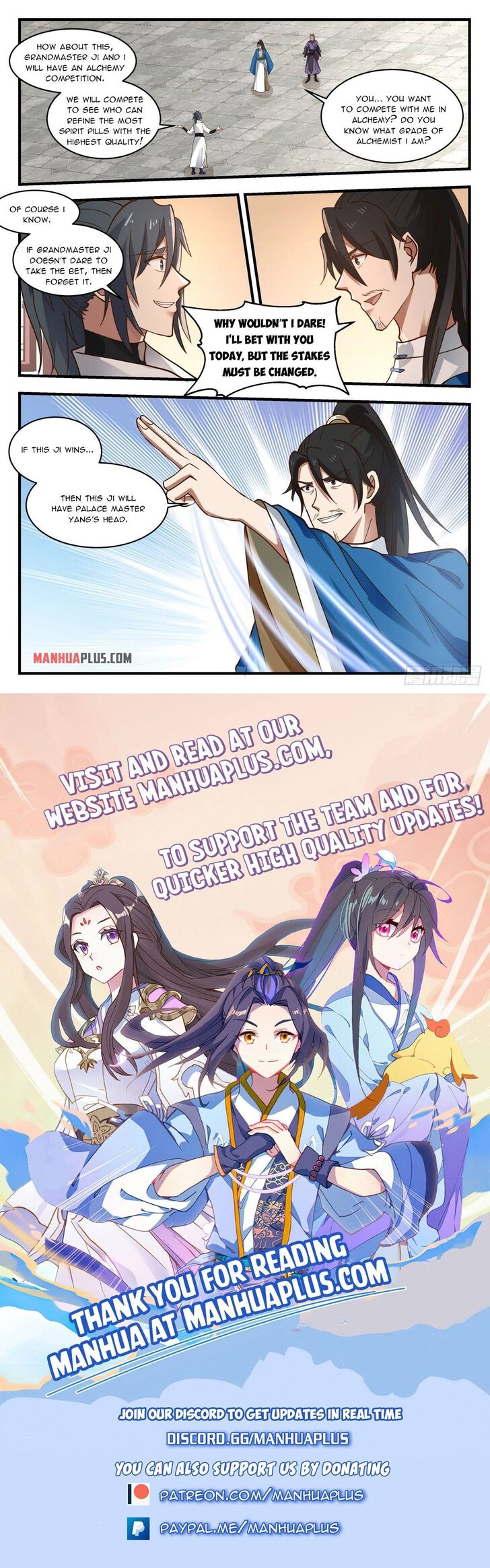 Read Martial Peak Manga Online