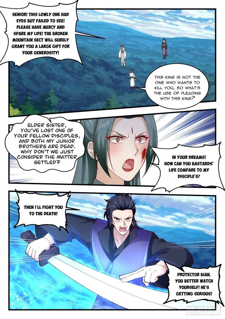 Read Martial Peak Manga Online