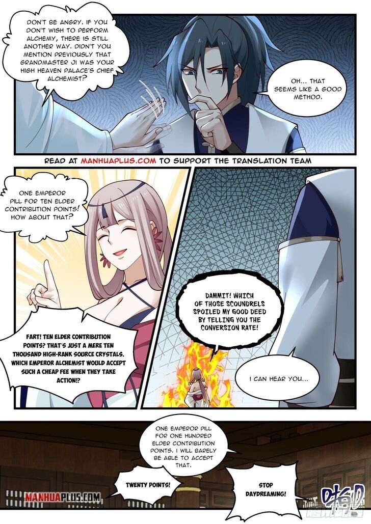 Read Martial Peak Manga Online