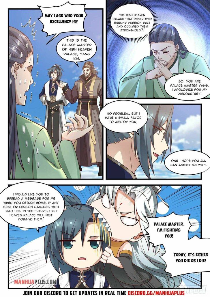 Read Martial Peak Manga Online