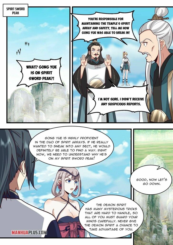 Read Martial Peak Manga Online