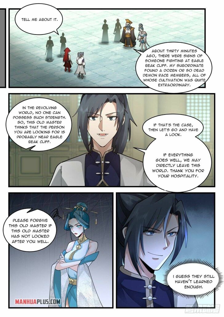 Read Martial Peak Manga Online