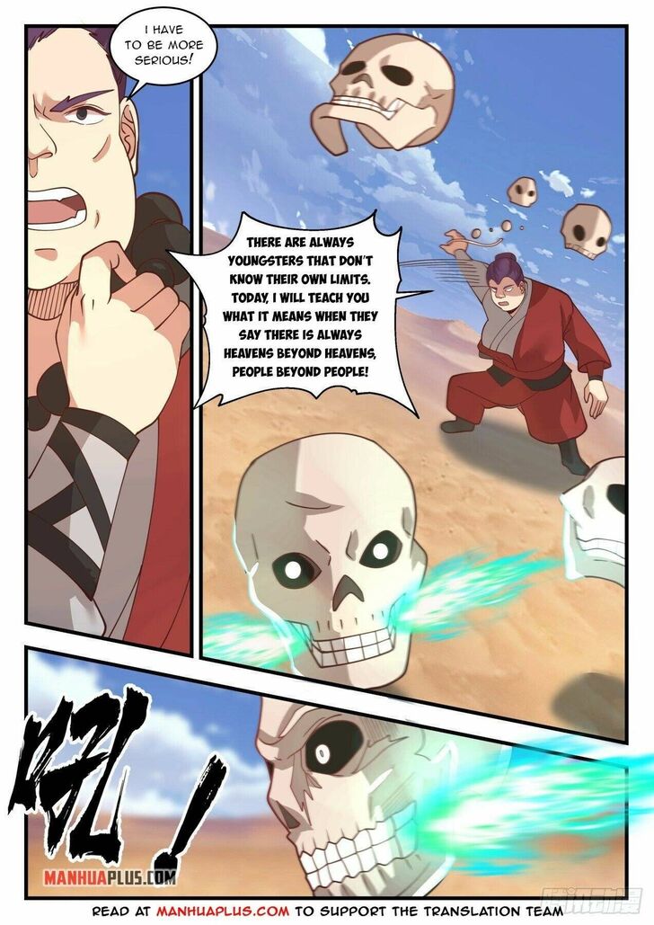 Read Martial Peak Manga Online