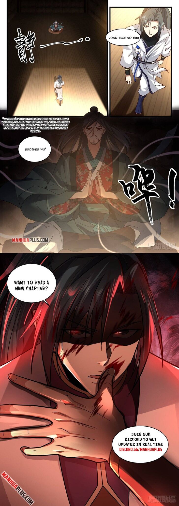 Read Martial Peak Manga Online