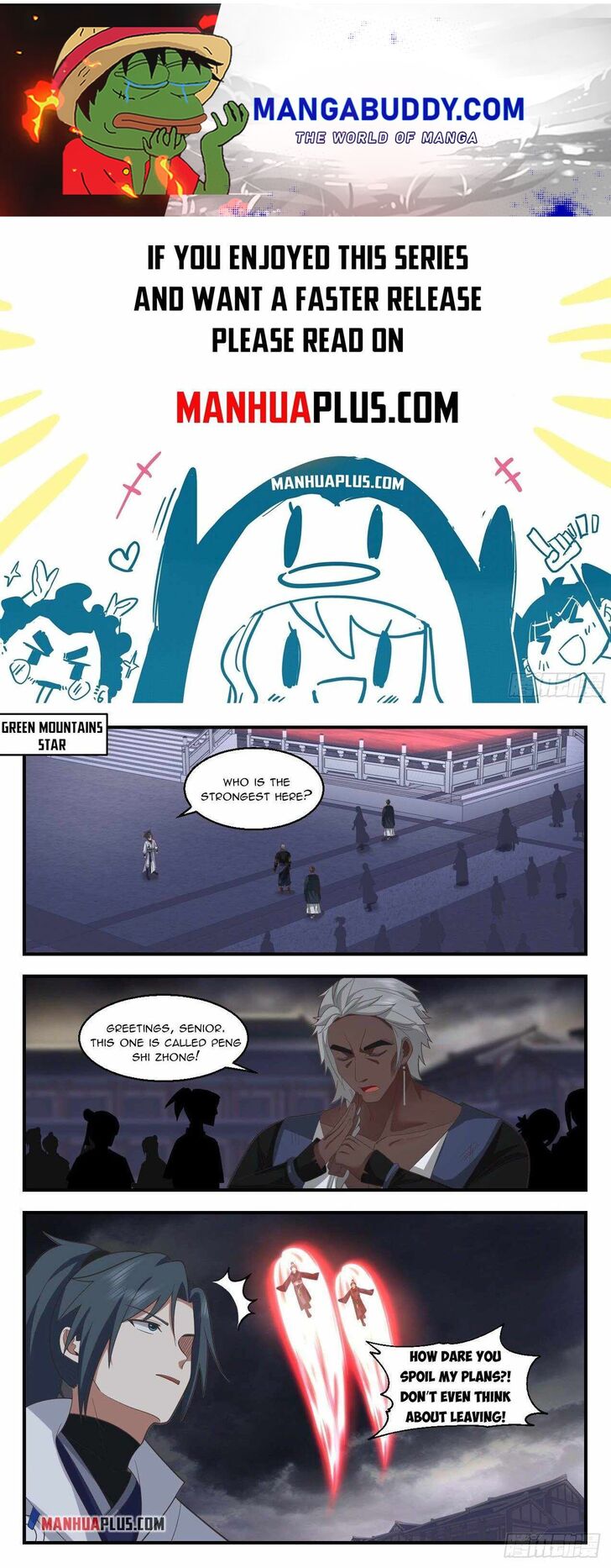 Read Martial Peak Manga Online