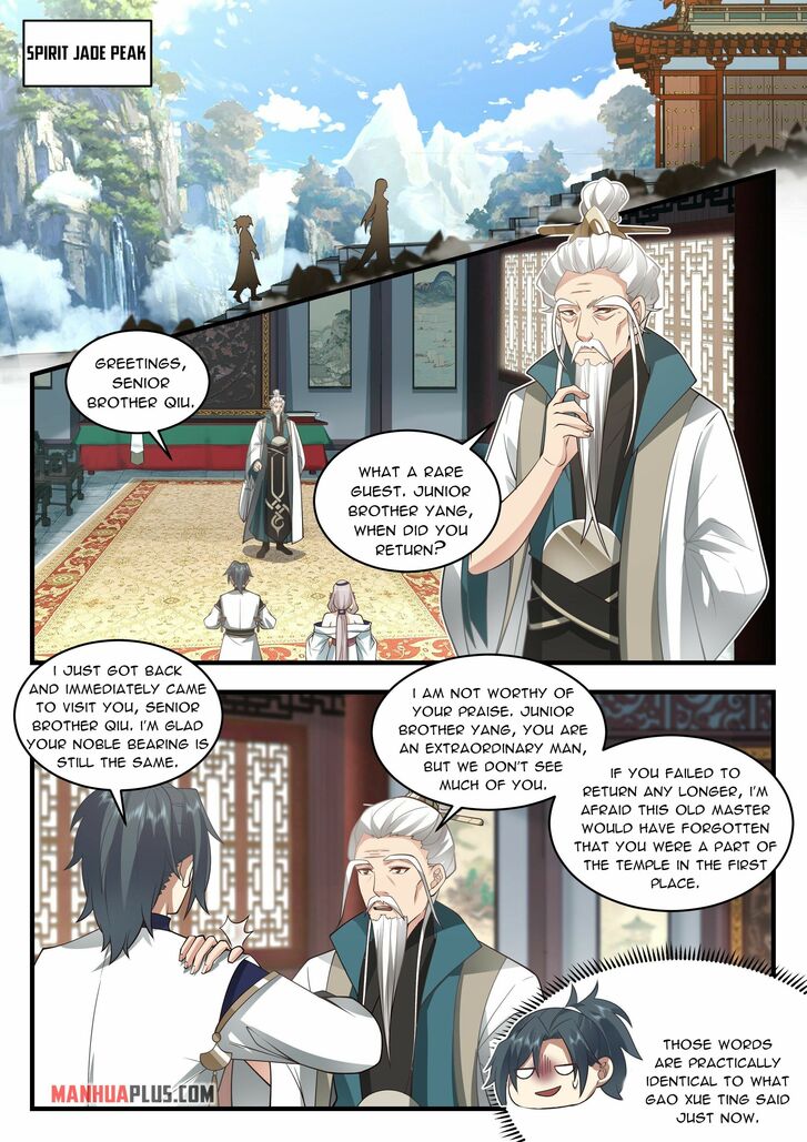 Read Martial Peak Manga Online