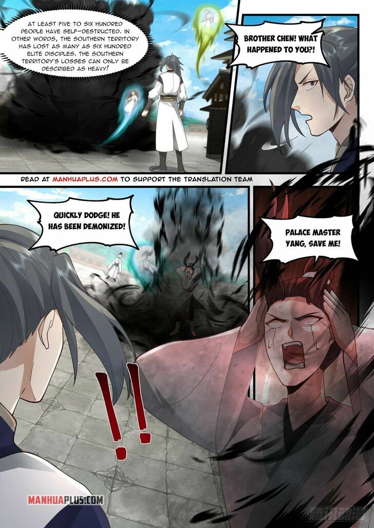Read Martial Peak Manga Online