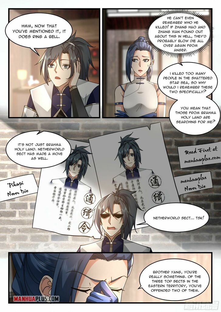 Read Martial Peak Manga Online