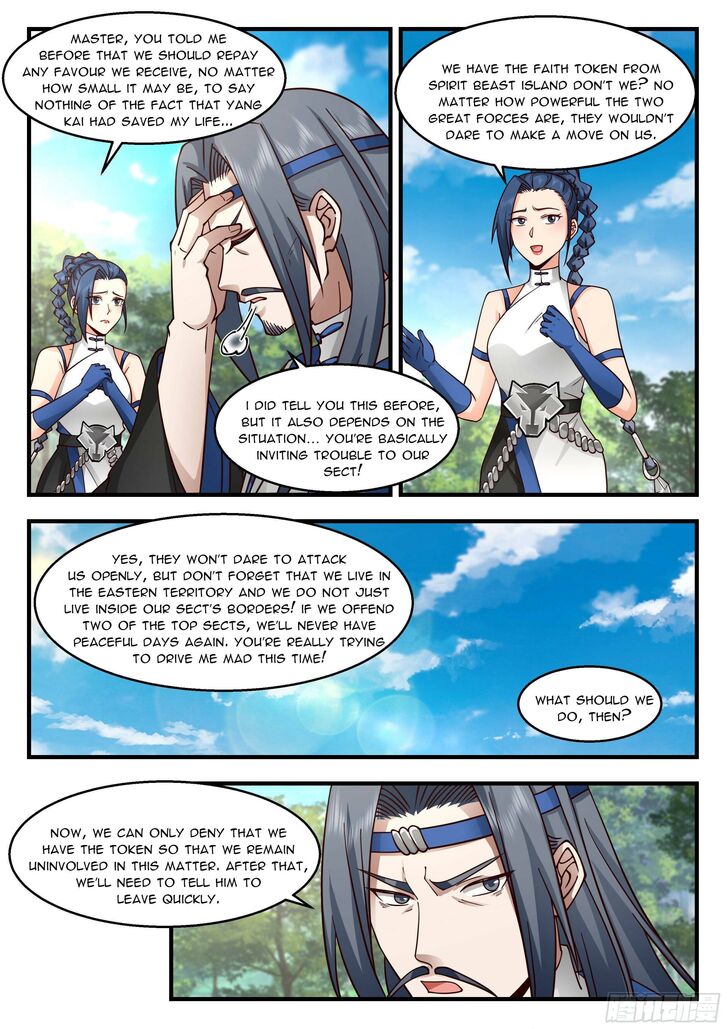 Read Martial Peak Manga Online