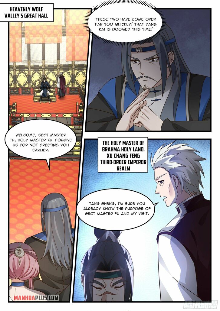 Read Martial Peak Manga Online