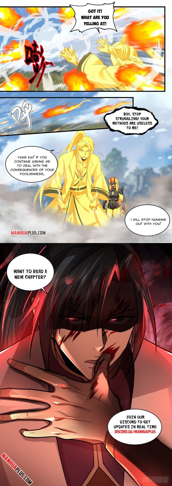 Read Martial Peak Manga Online