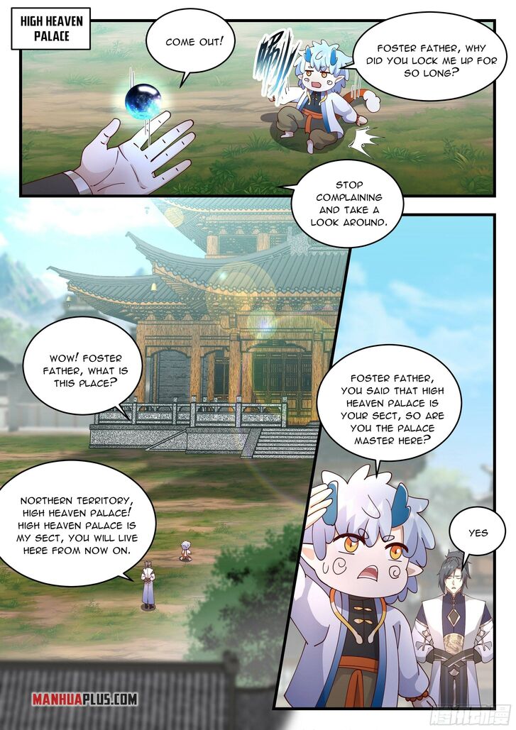Read Martial Peak Manga Online